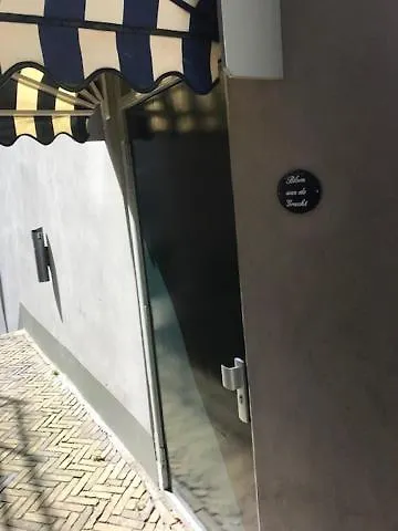 住宿加早餐酒店 布洛姆安德格拉施酒店